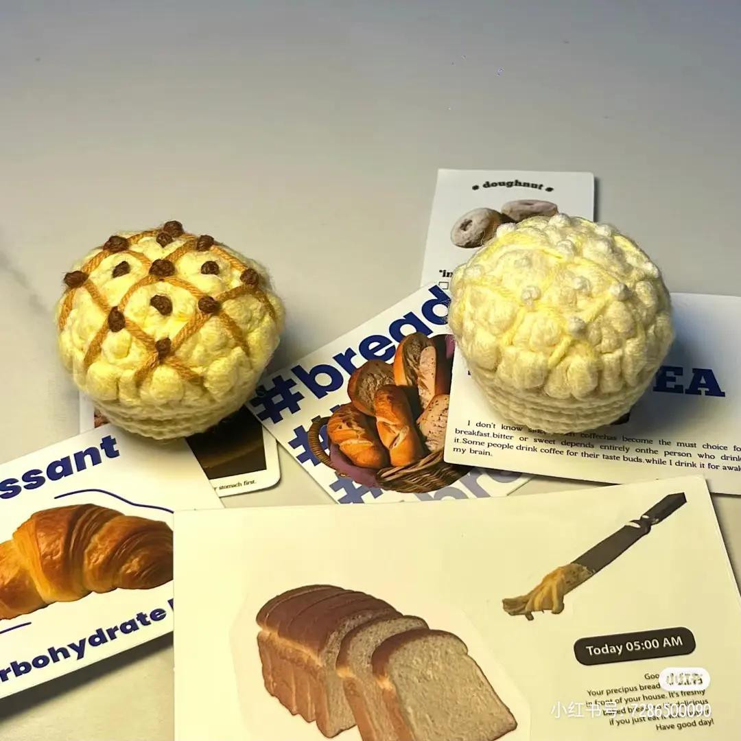 Crochet Pineapple Bun Chart - Chocolate and Butter Bread Pattern