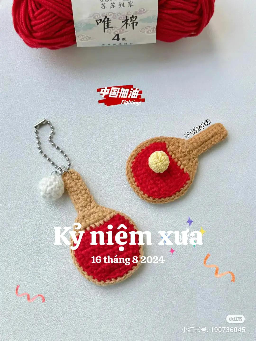 Crochet Ping Pong Paddle and Ball Tutorial Chart