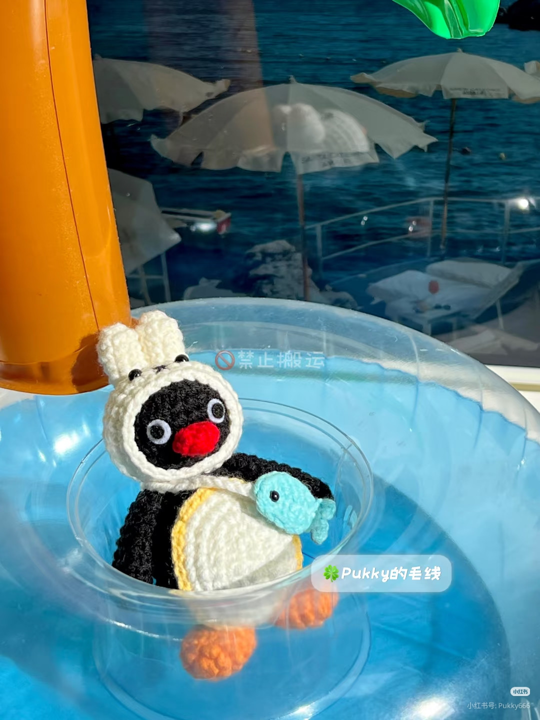 Crochet Pingu with Miffy Hood Pattern