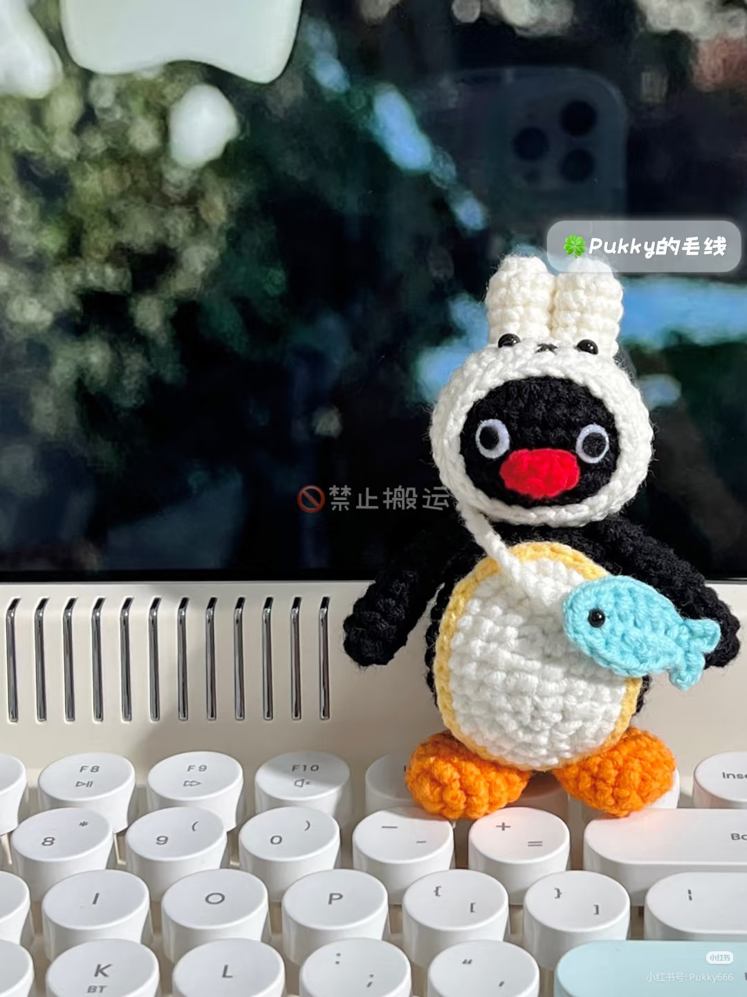 Crochet Pingu with Miffy Hood Pattern