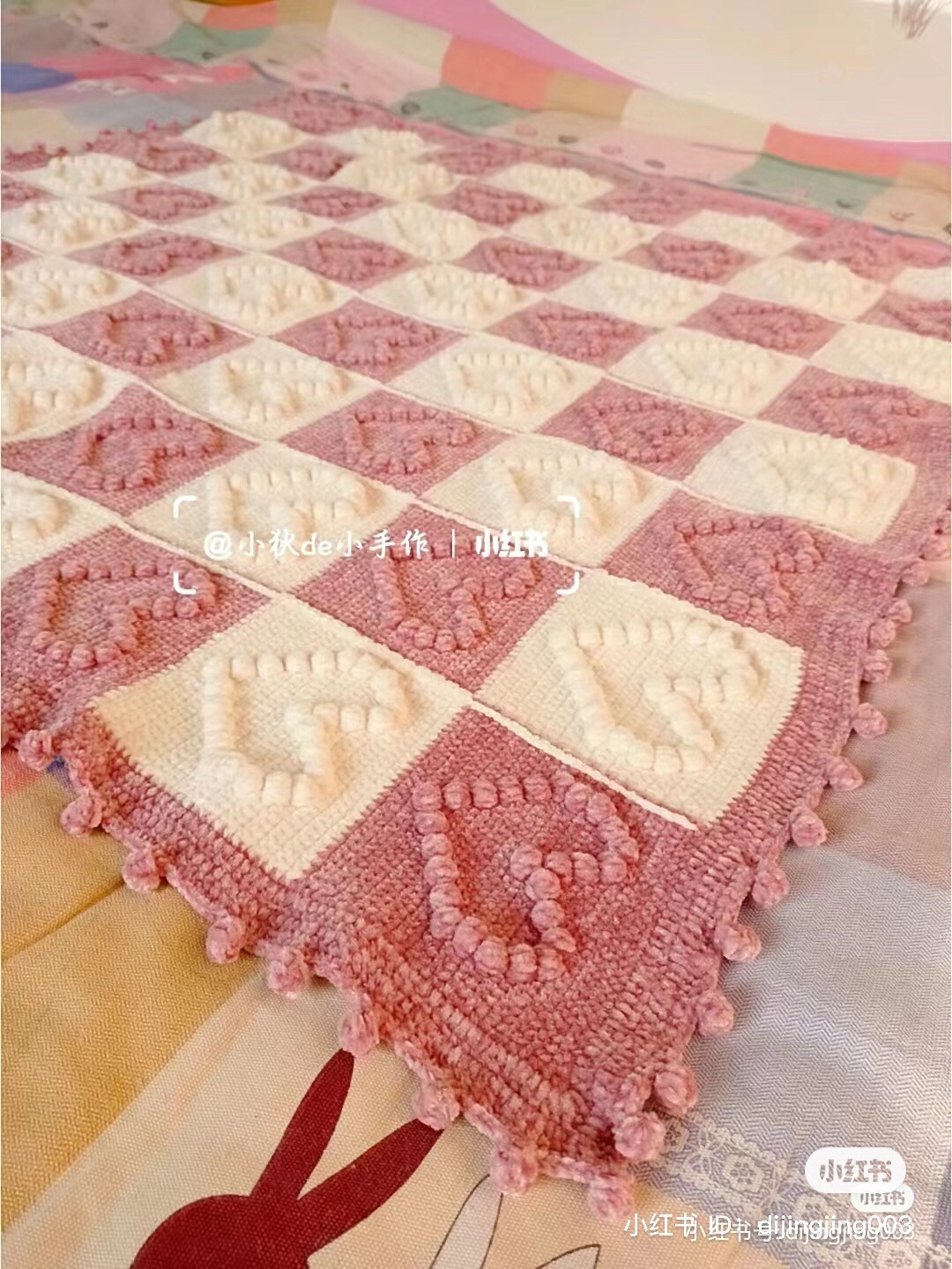 Crochet Pink and Cream Heart Blanket Pattern with Bobble Stitch Chart