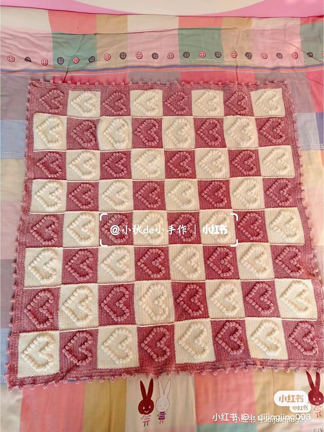 Crochet Pink and Cream Heart Blanket Pattern with Bobble Stitch Chart