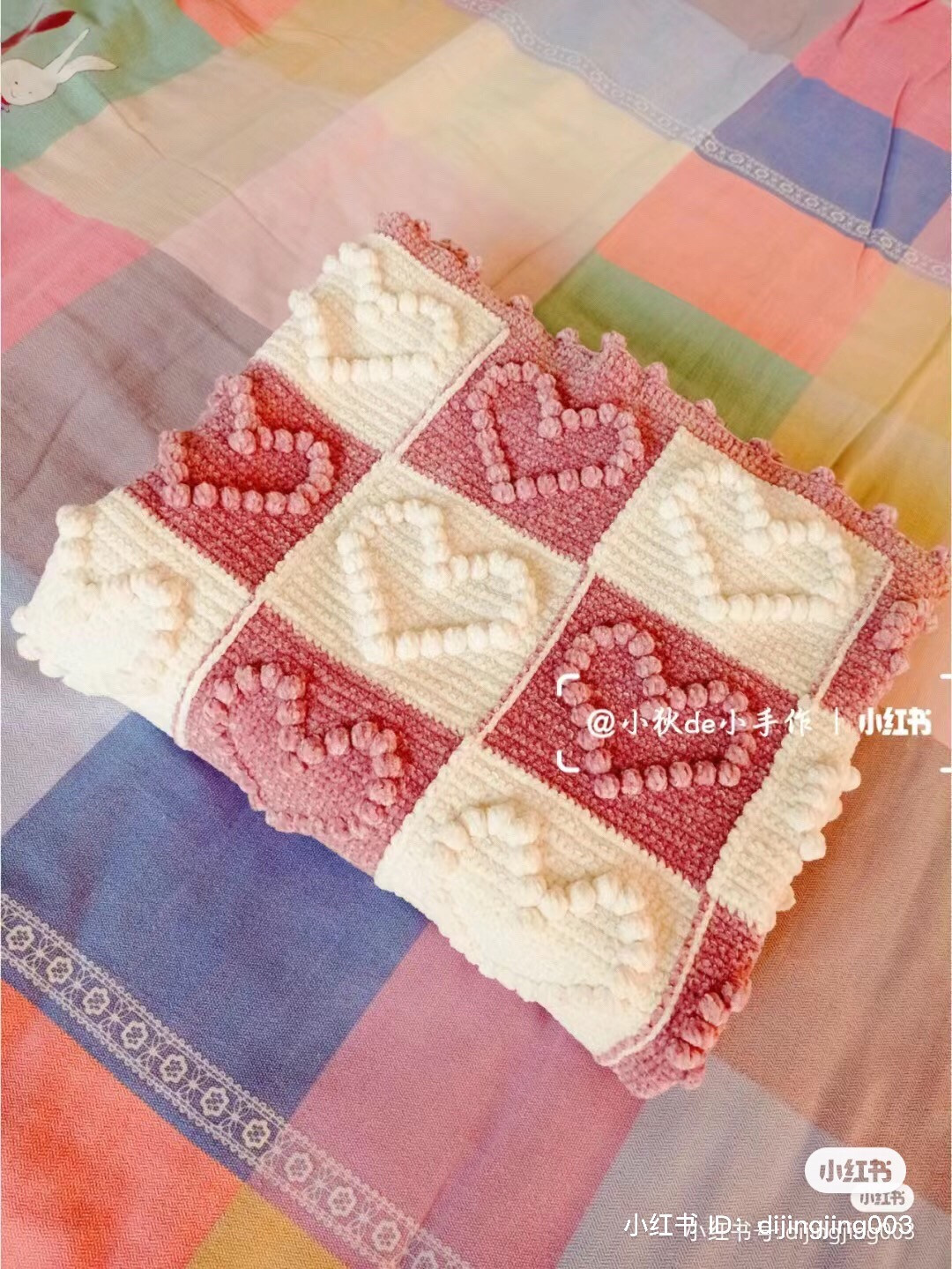 Crochet Pink and Cream Heart Blanket Pattern with Bobble Stitch Chart