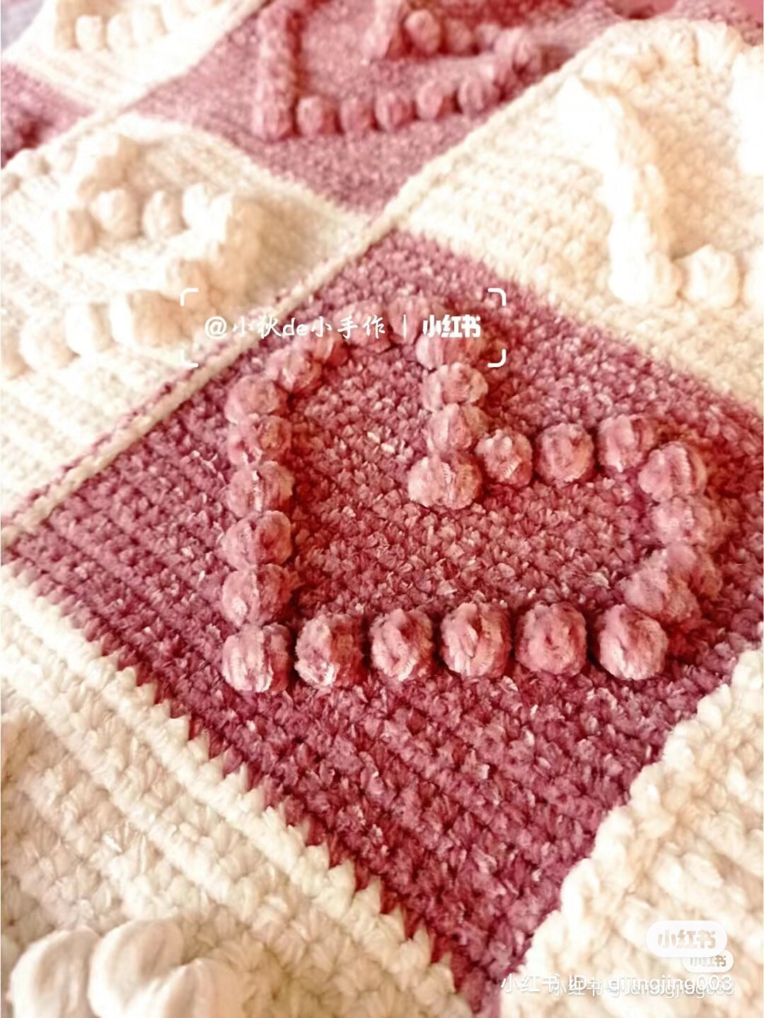 Crochet Pink and Cream Heart Blanket Pattern with Bobble Stitch Chart