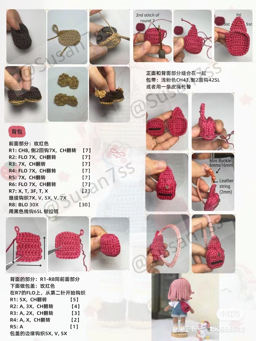 Crochet Pink Hair Girl Doll Amigurumi Pattern Chart