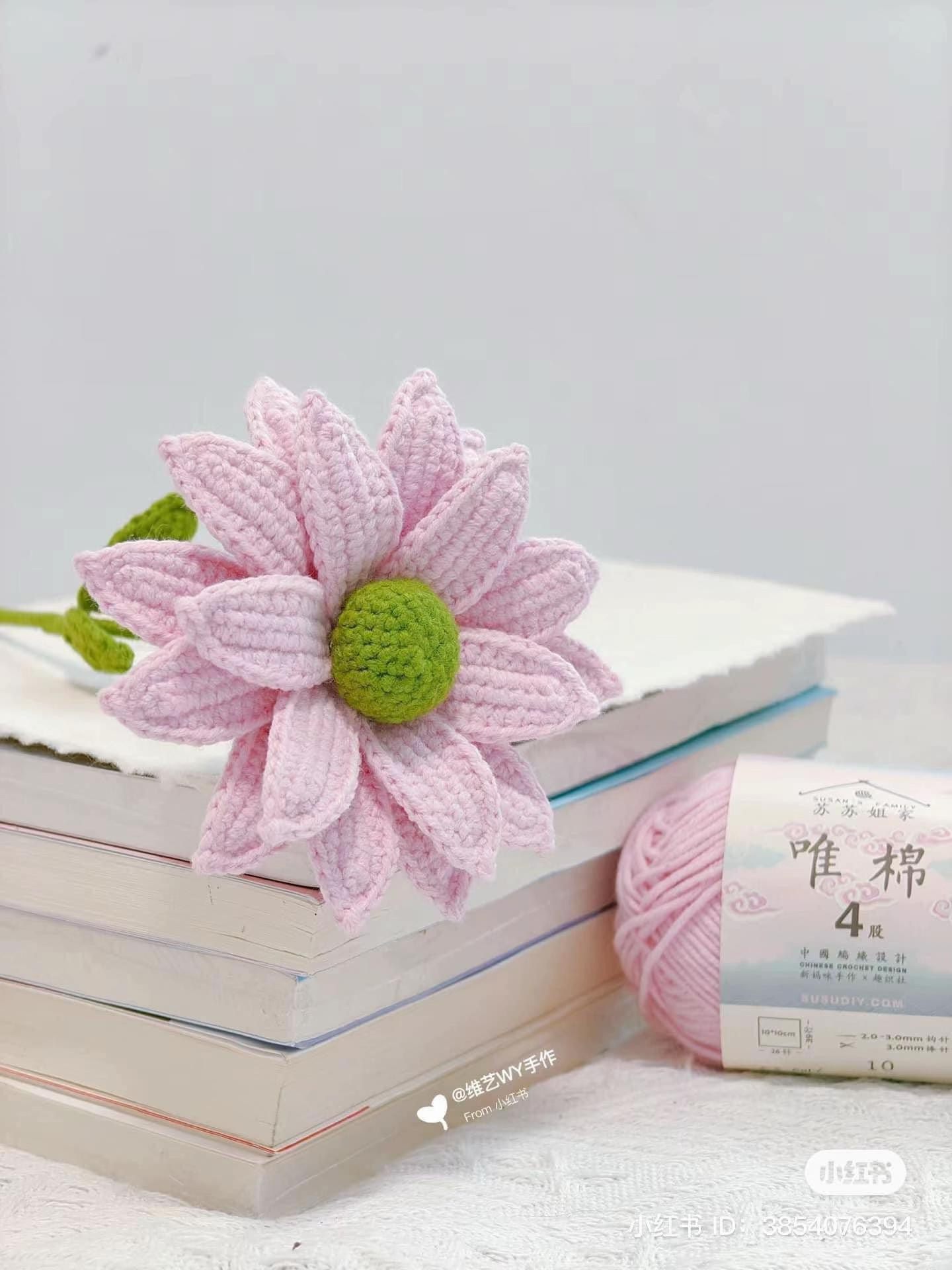 Crochet Pink Lily Flower Pattern Chart with Detailed Instructions