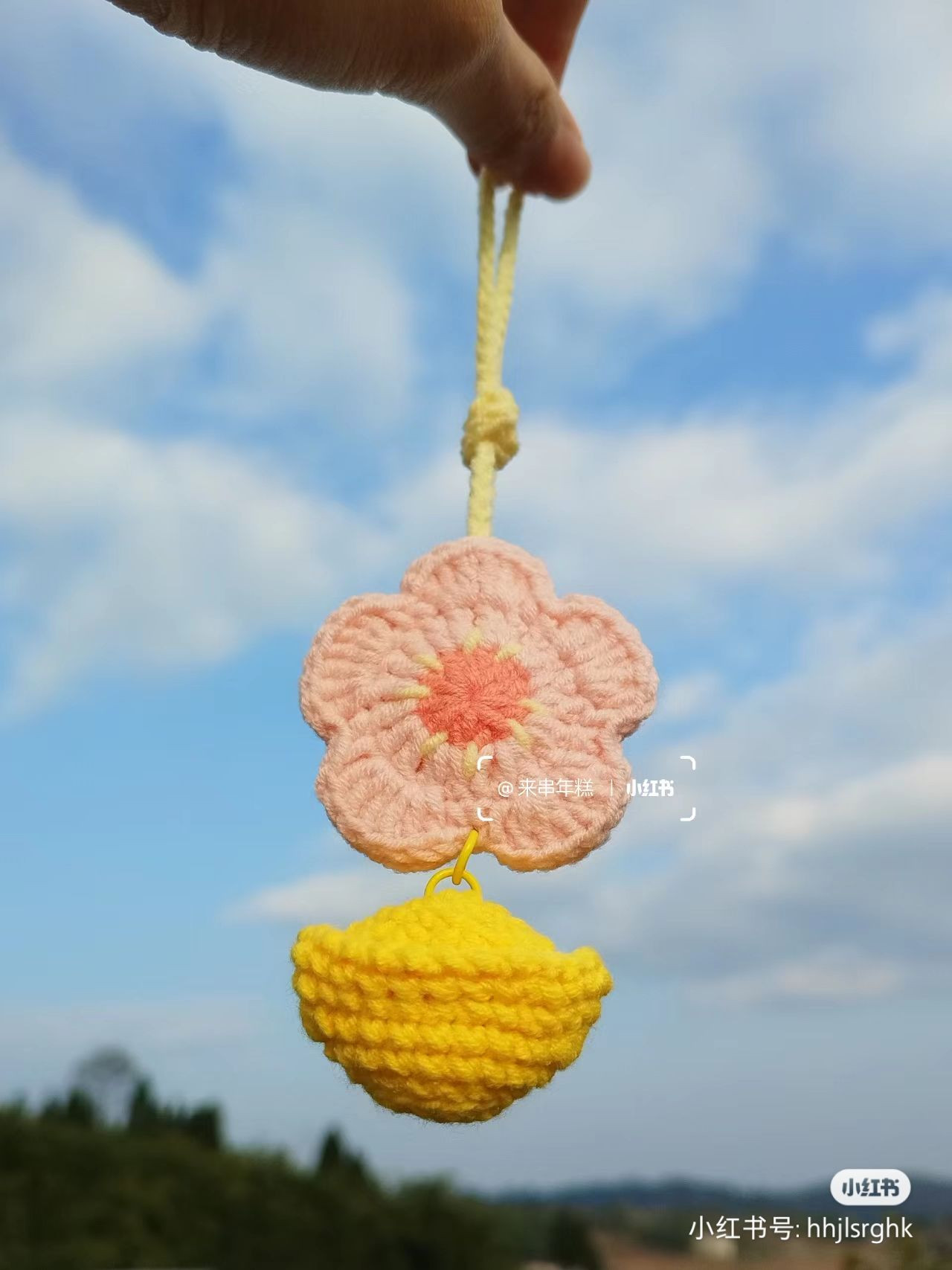 Crochet Pink Peach Blossom and Gold Ingot Keychain Pattern