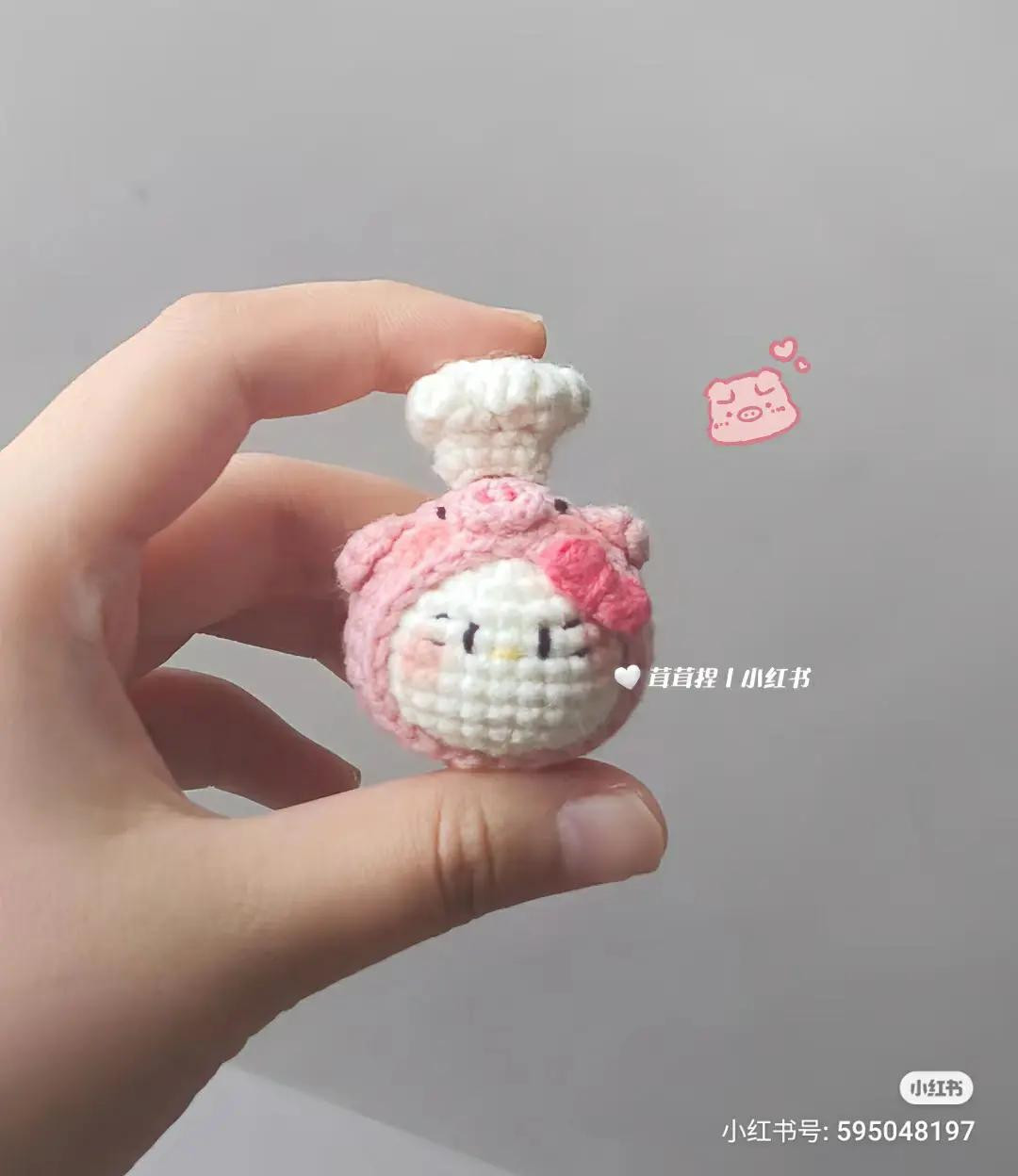 Crochet Pink Pig Chef Amigurumi Pattern Tutorial