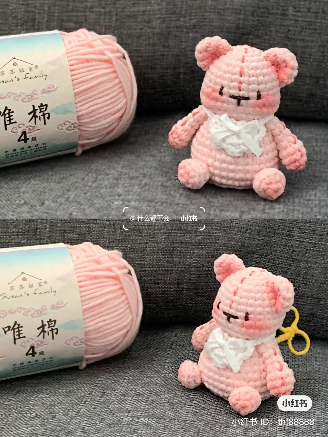 Crochet Pink Teddy Bear Pattern Chart with White Bow and Keychain Ring