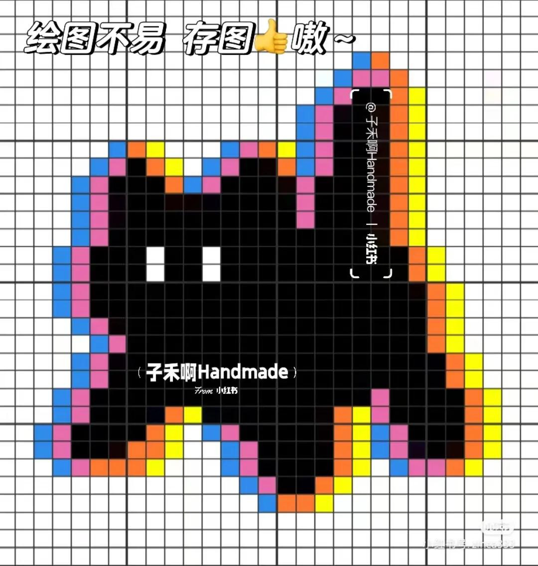 Crochet Pixel Chart Pattern for Cute Black Cat with Rainbow Border