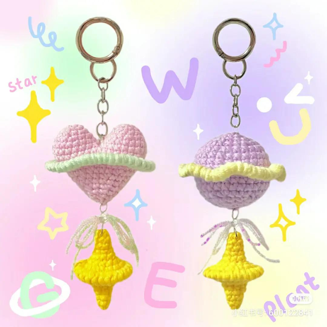 Crochet Planet and Heart Keychains with Star Pattern Chart