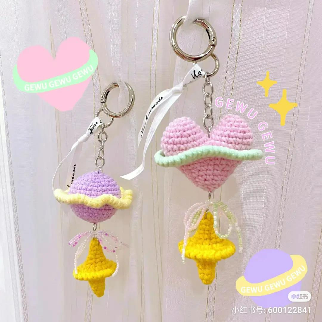 Crochet Planet and Heart Keychains with Star Pattern Chart