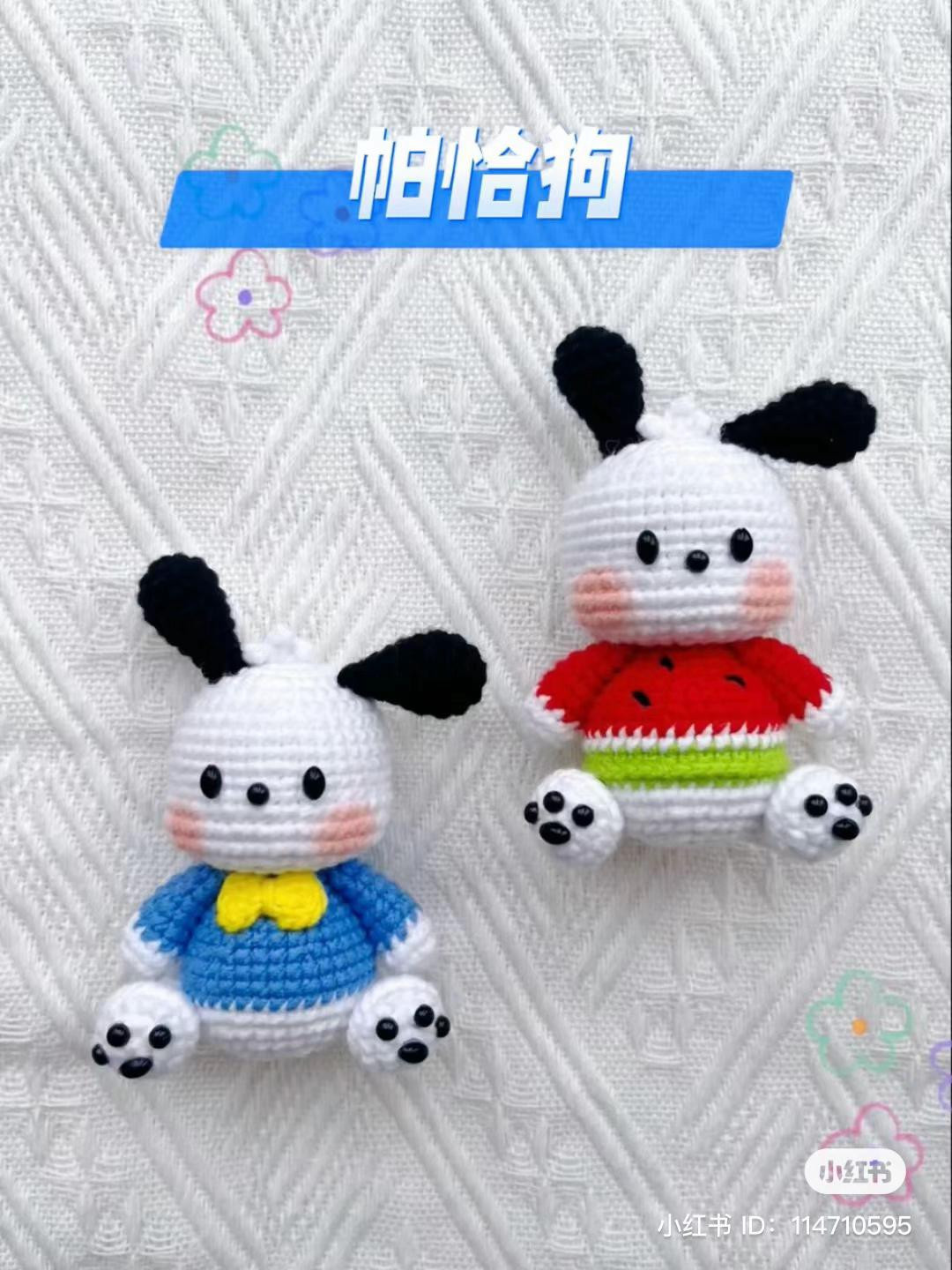 Crochet Pochacco Dog Amigurumi Pattern Tutorial