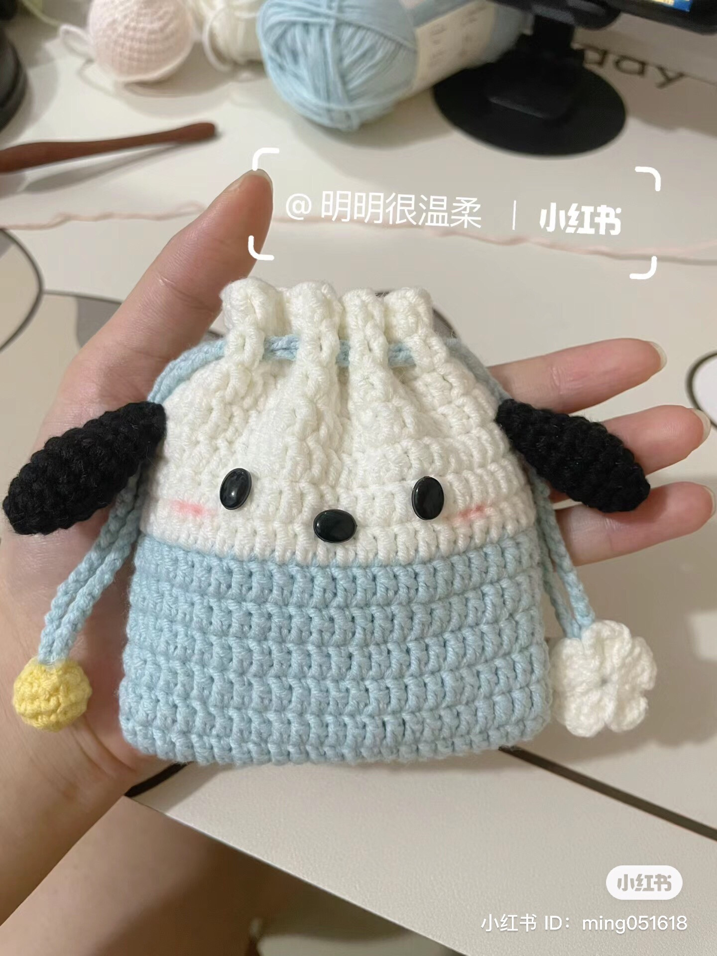 Crochet Pochacco Dog Drawstring Bag Pattern