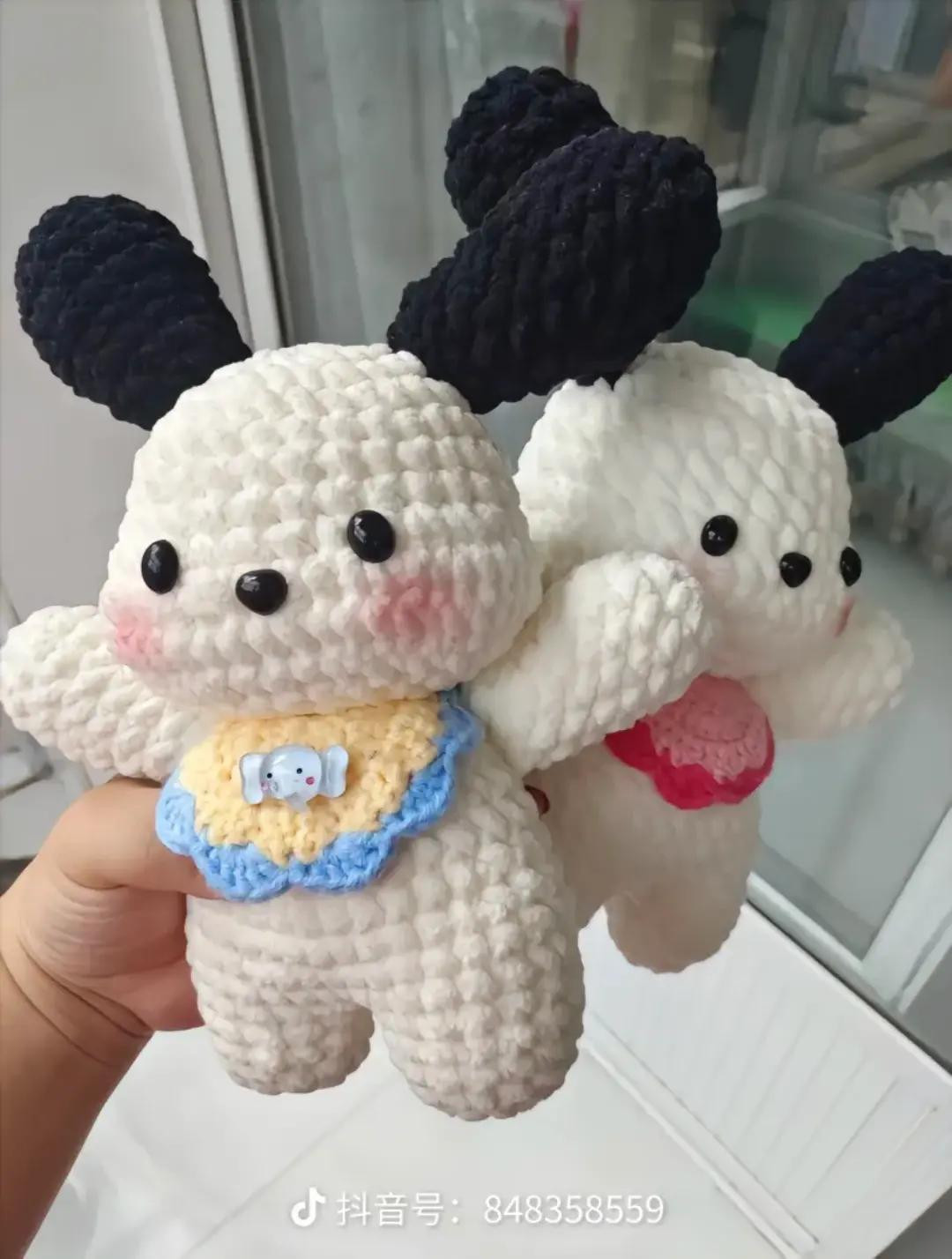 Crochet Pochacco Dog Pattern with Bib