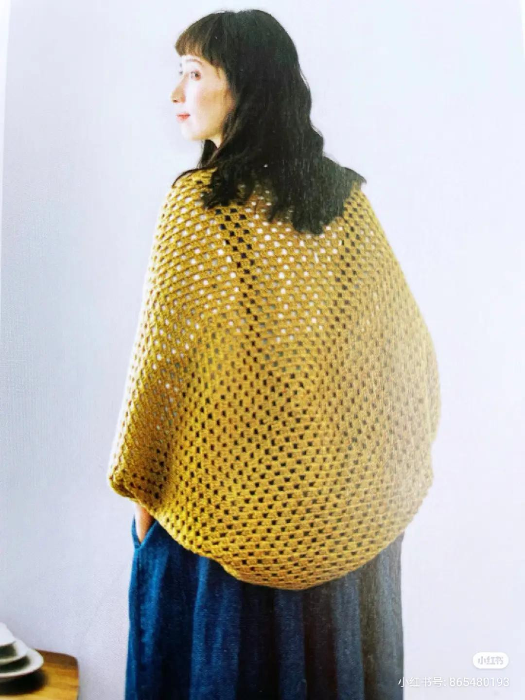 Crochet Poncho Cardigan Pattern: Detailed Chart and Instructions for Yellow Fuga Yarn