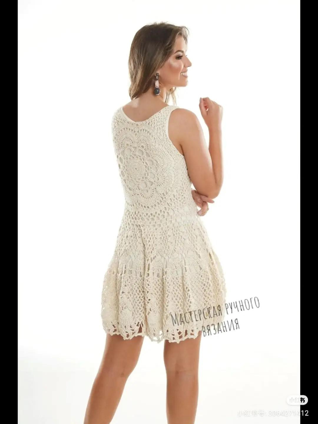 Crochet Poncho Cardigan Pattern: Detailed Chart and Instructions for Yellow Fuga Yarn