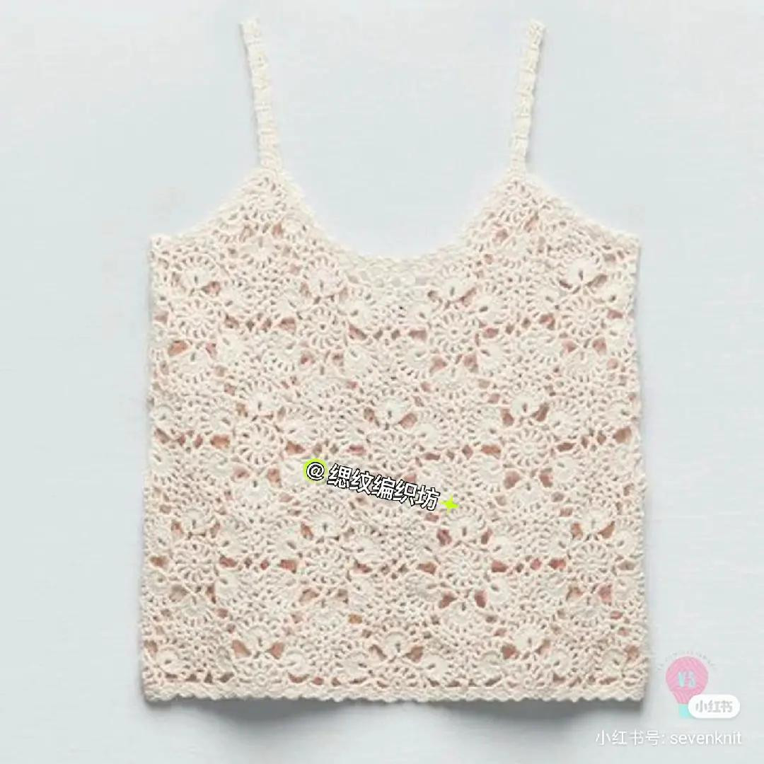 Crochet Poncho Cardigan Pattern: Detailed Chart and Instructions for Yellow Fuga Yarn