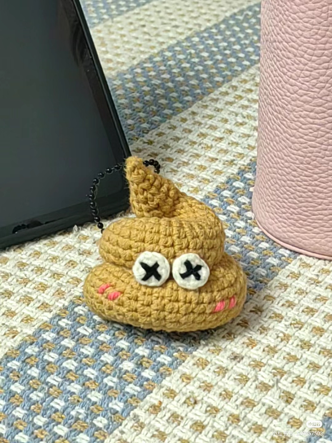 Crochet Poop Emoji Amigurumi Pattern Chart