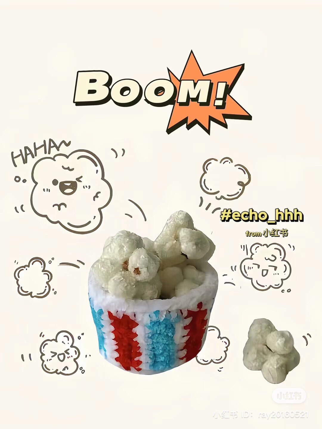 Crochet Popcorn Bucket and Popcorn Pattern Tutorial