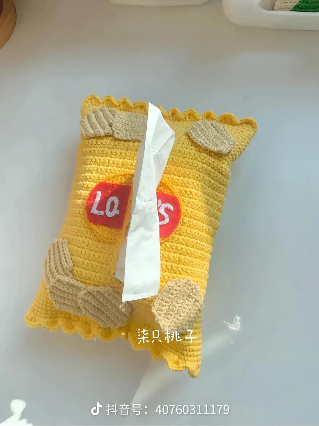 Crochet Potato Chip Tissue Box Pattern Tutorial