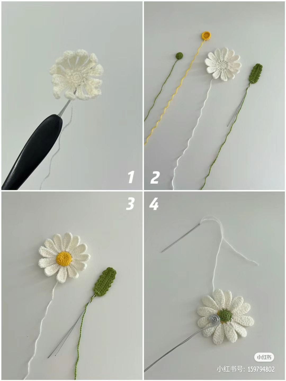 Crochet Potted Daisy Pattern with Detailed Chart