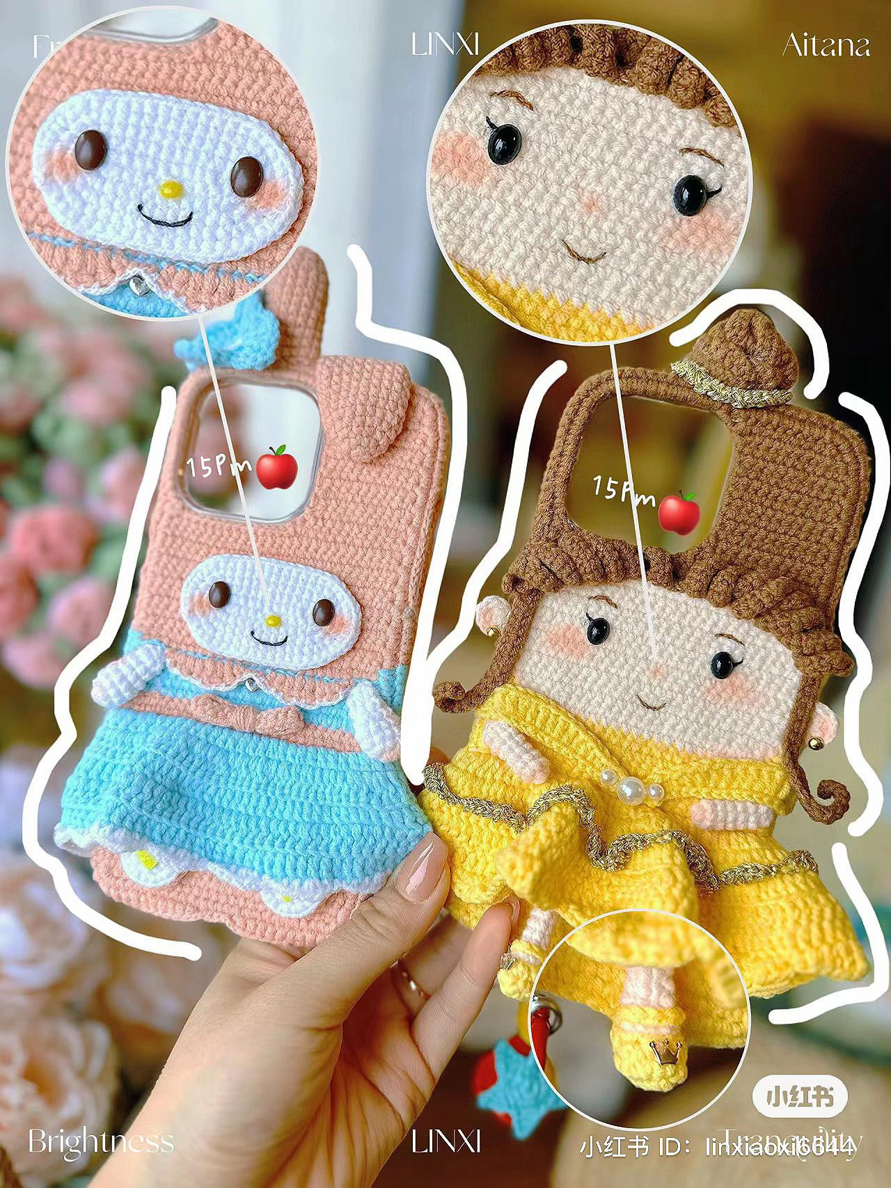 Crochet Princess Phone Case Pattern: Melody and Belle Tutorial