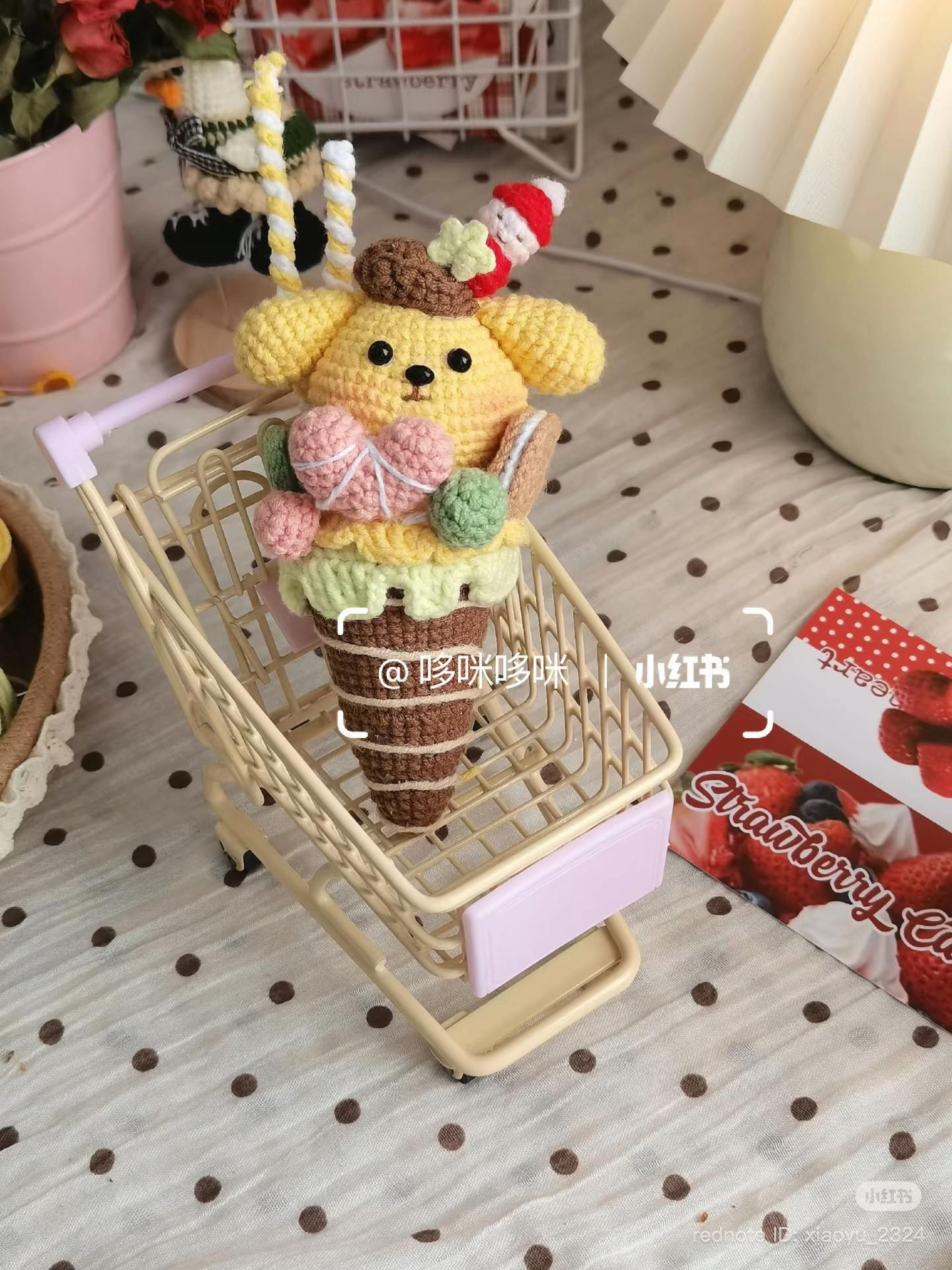 Crochet Pudding Dog Ice Cream Cone Pattern Tutorial