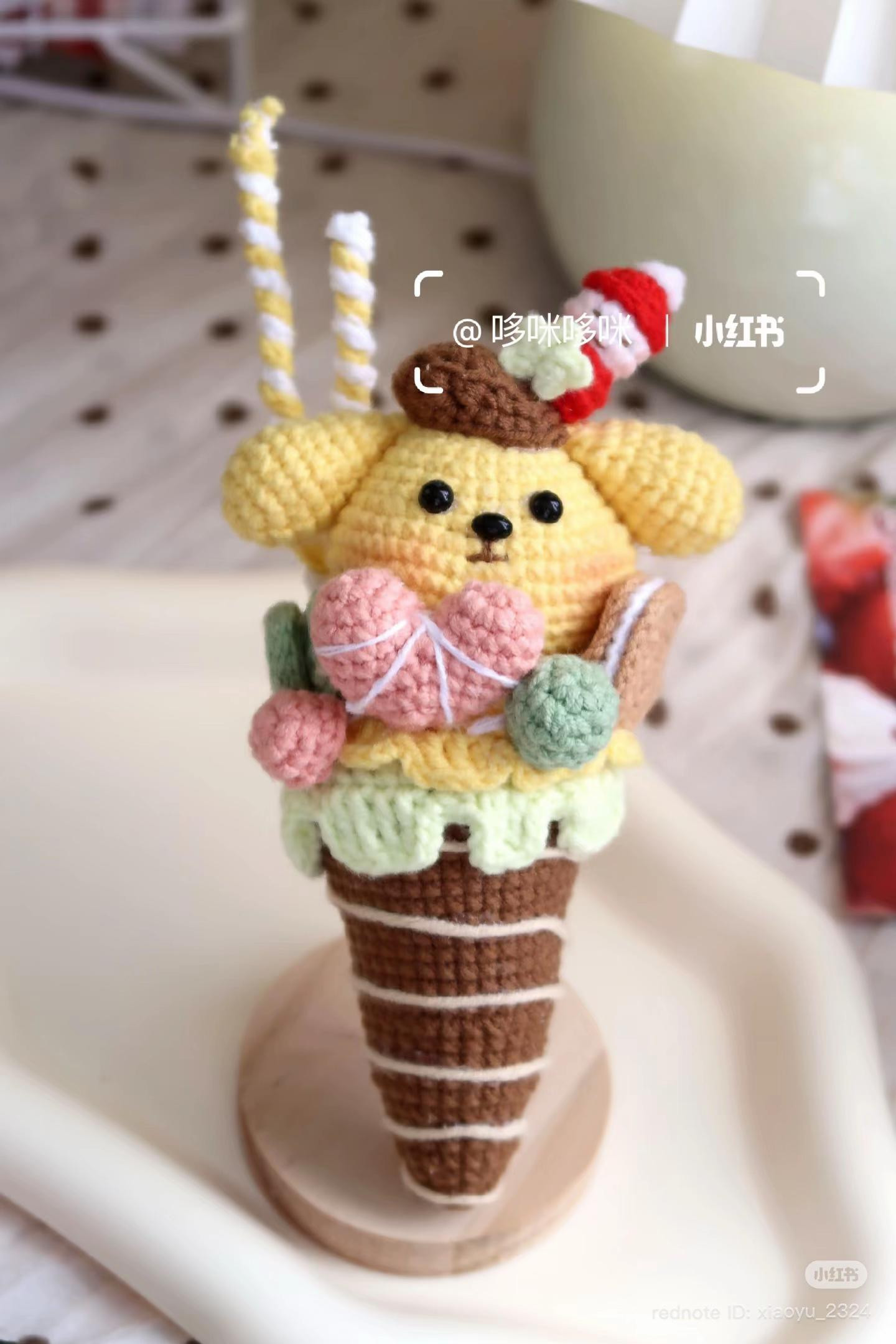 Crochet Pudding Dog Ice Cream Cone Pattern Tutorial
