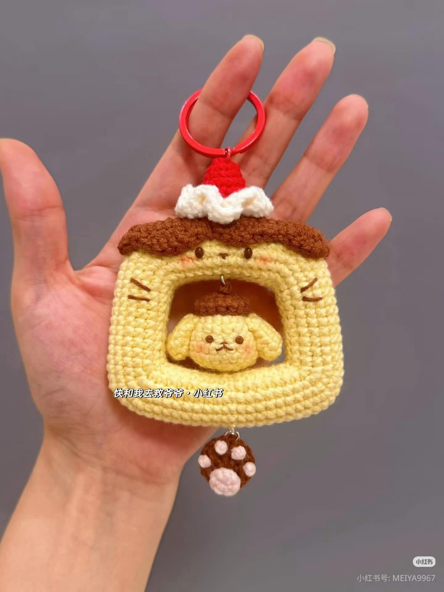 Crochet Pudding Dog Keychain Pattern with Bell