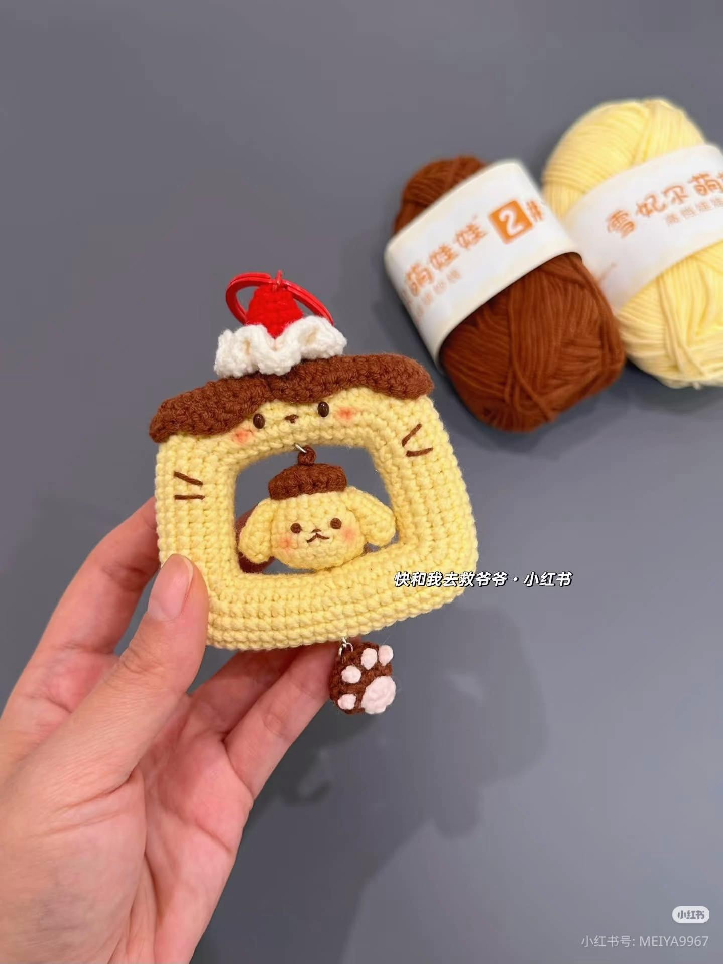 Crochet Pudding Dog Keychain Pattern with Bell