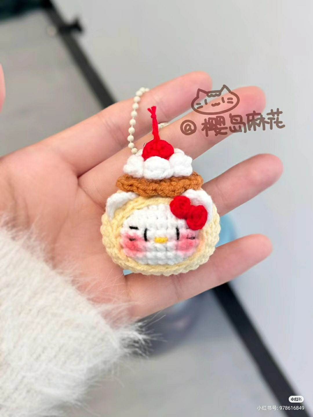 Crochet Pudding Kitty Amigurumi Pattern