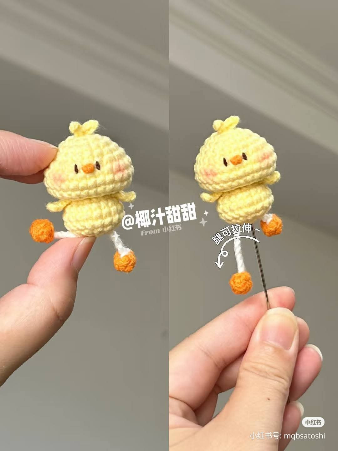 Crochet Pull-Leg Duck Amigurumi Pattern Chart