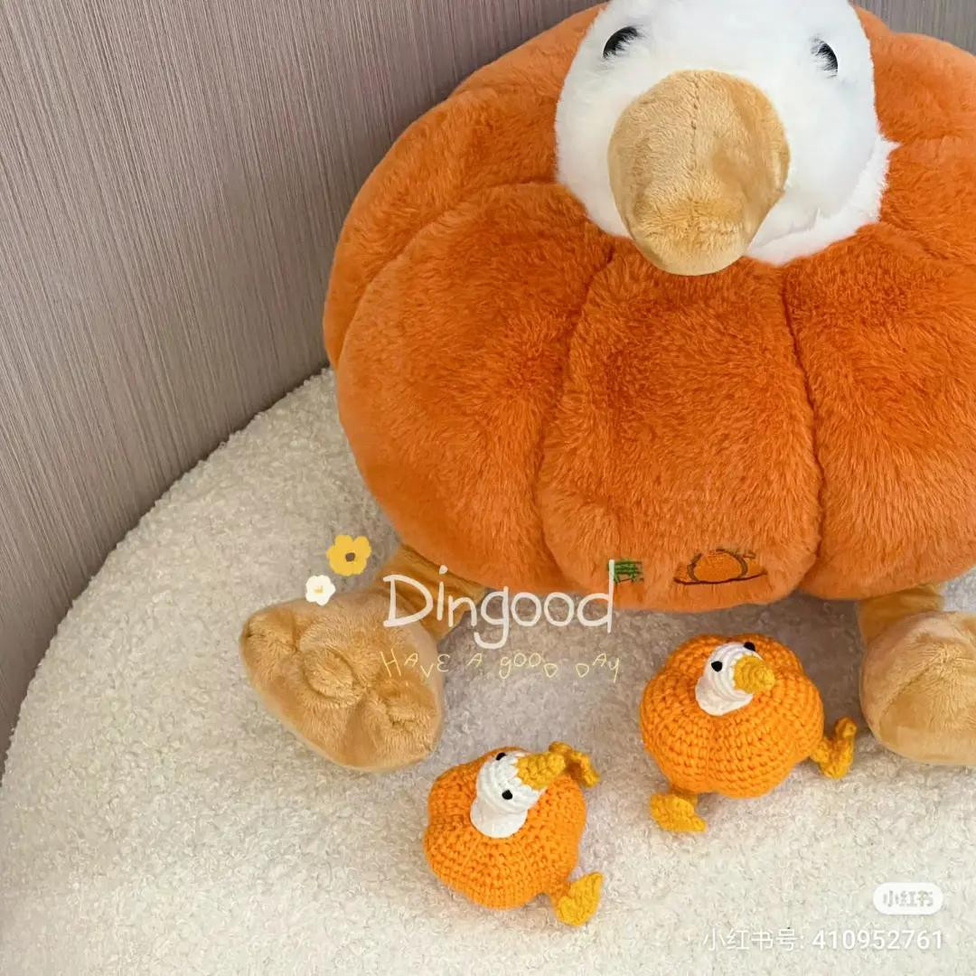Crochet Pumpkin Duck Amigurumi Pattern: Step-by-Step Chart for Body, Head, and Feet