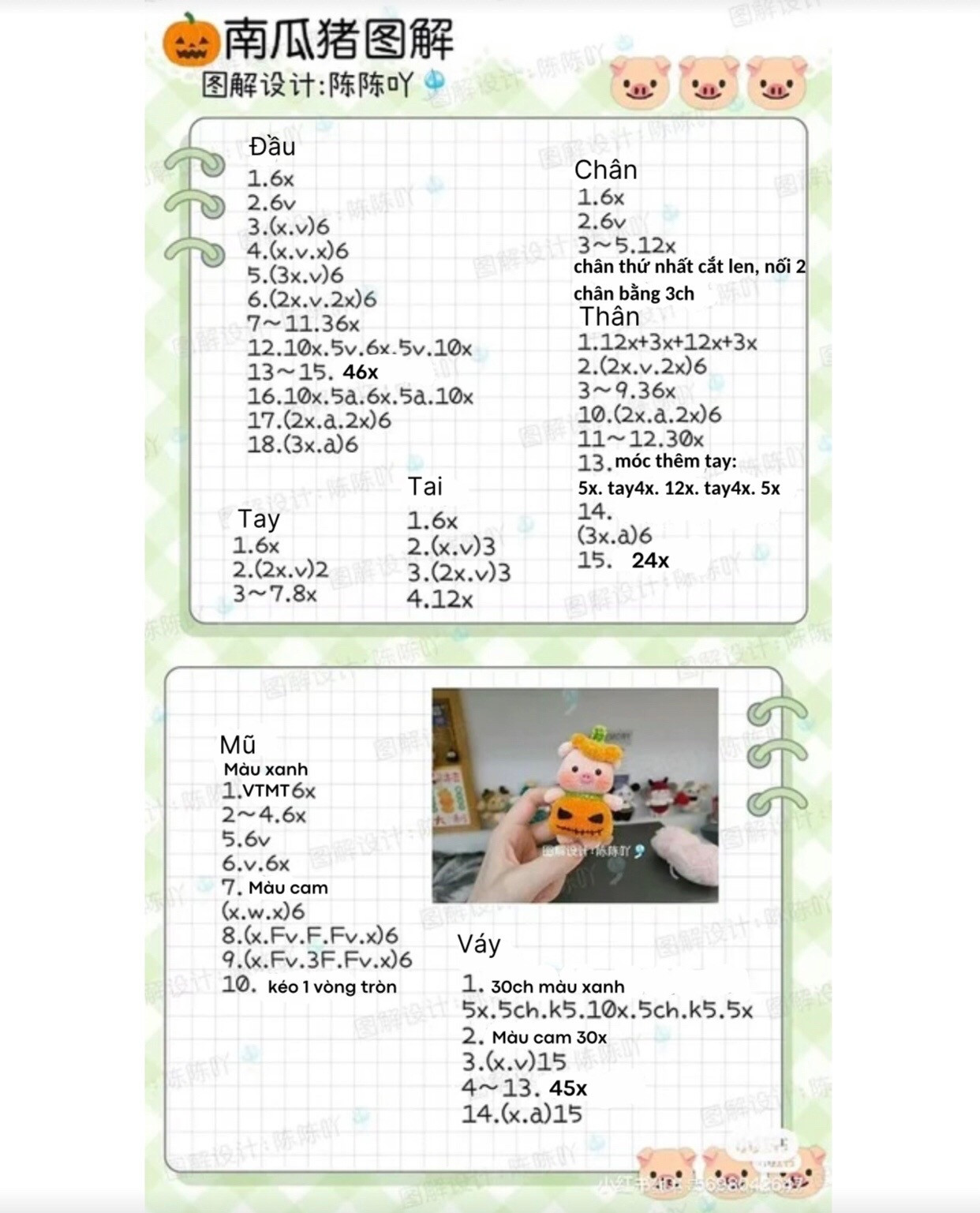 Crochet Pumpkin Pig Doll Pattern with Halloween Theme