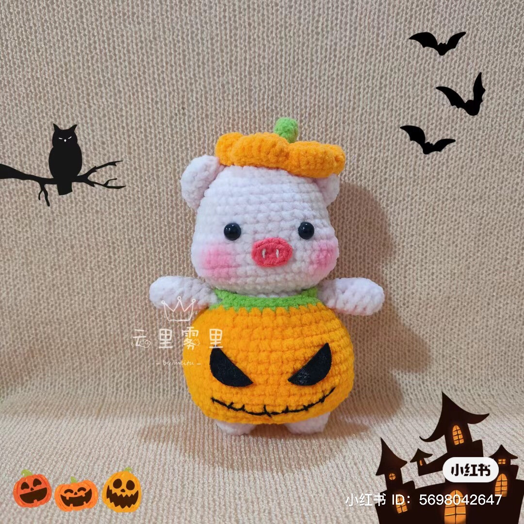 Crochet Pumpkin Pig Doll Pattern with Halloween Theme