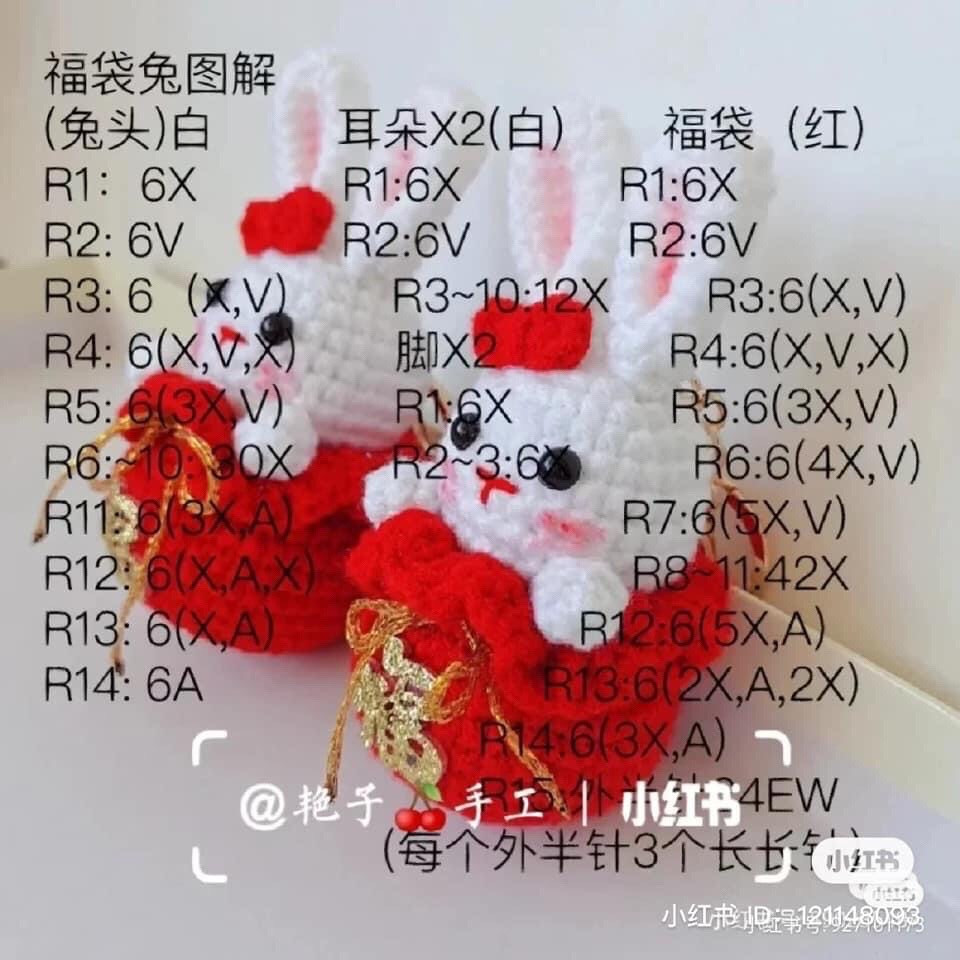Crochet Rabbit and Dragon Doll Patterns for Chinese New Year