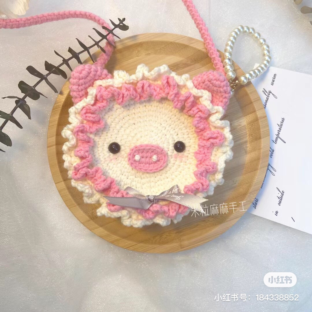 Crochet Rabbit and Pig Bag Pattern Chart