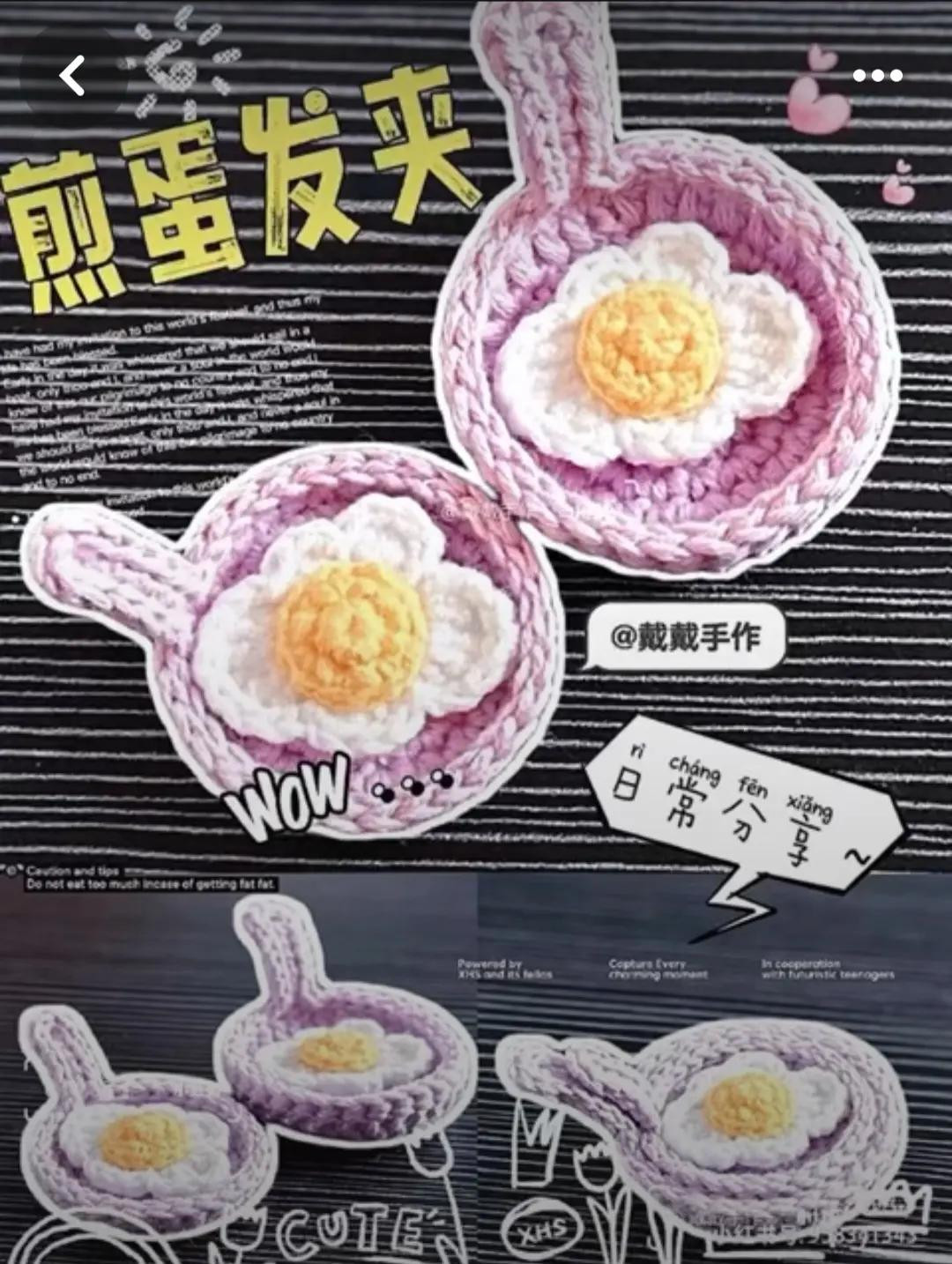 Crochet Rabbit and Squidward Hair Clip Patterns with Step-by-Step Instructions