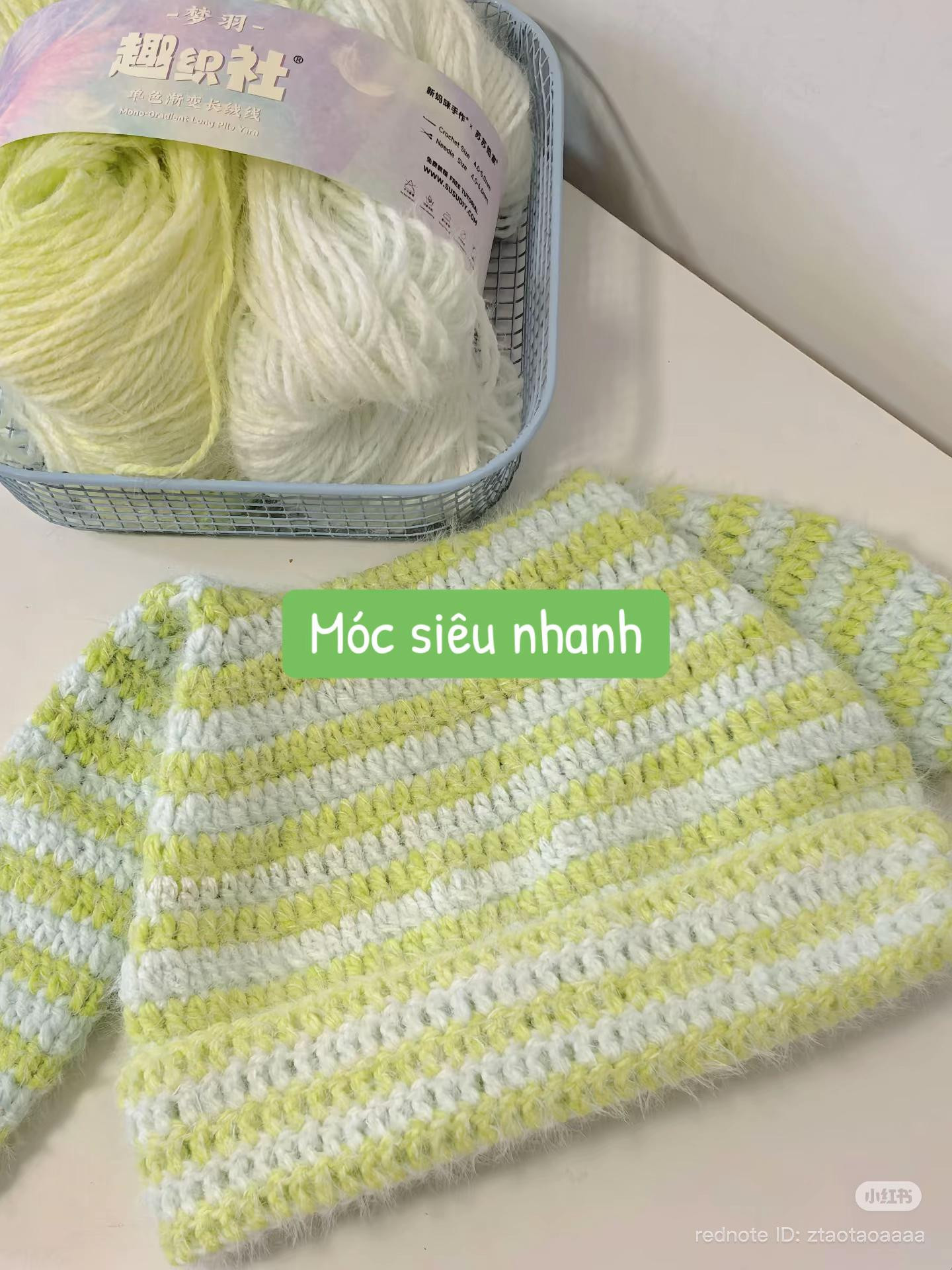 Crochet Rabbit Ears Hat Pattern Chart