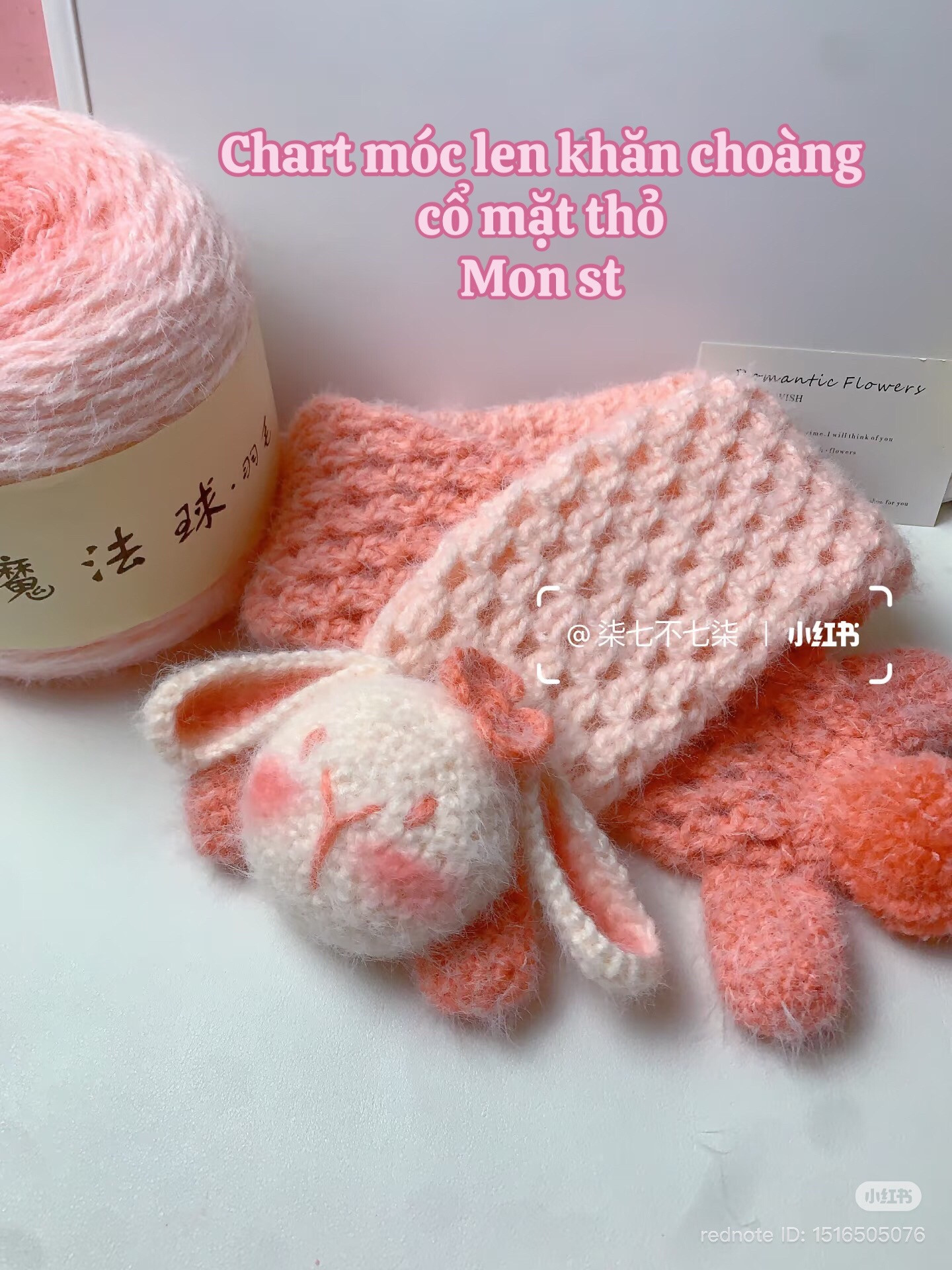 Crochet Rabbit Face Infinity Scarf Pattern Chart