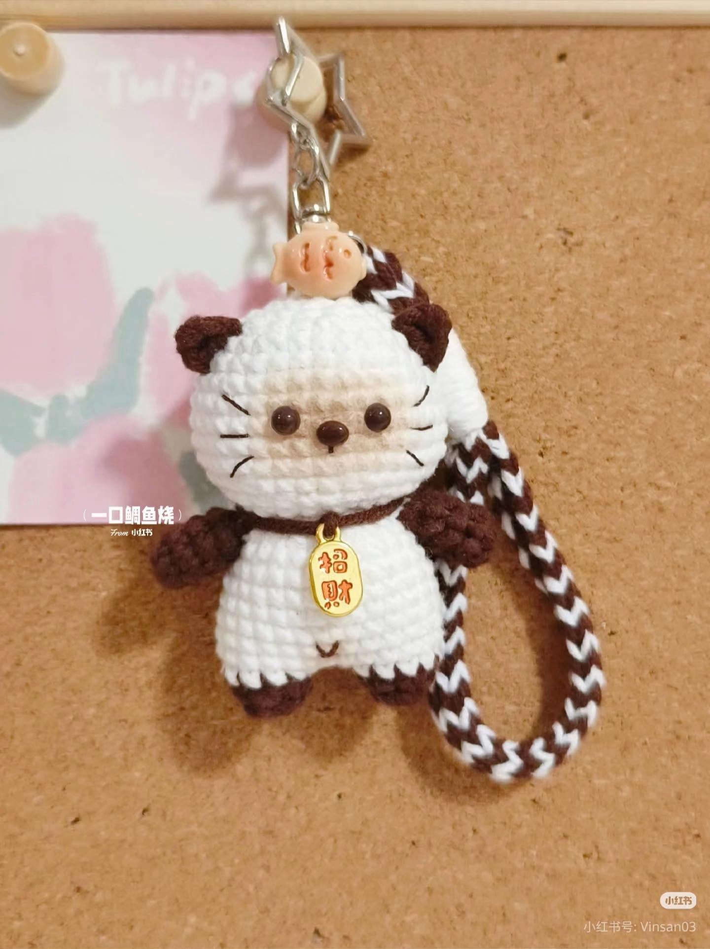Crochet Ragdoll Cat Amigurumi Pattern Chart