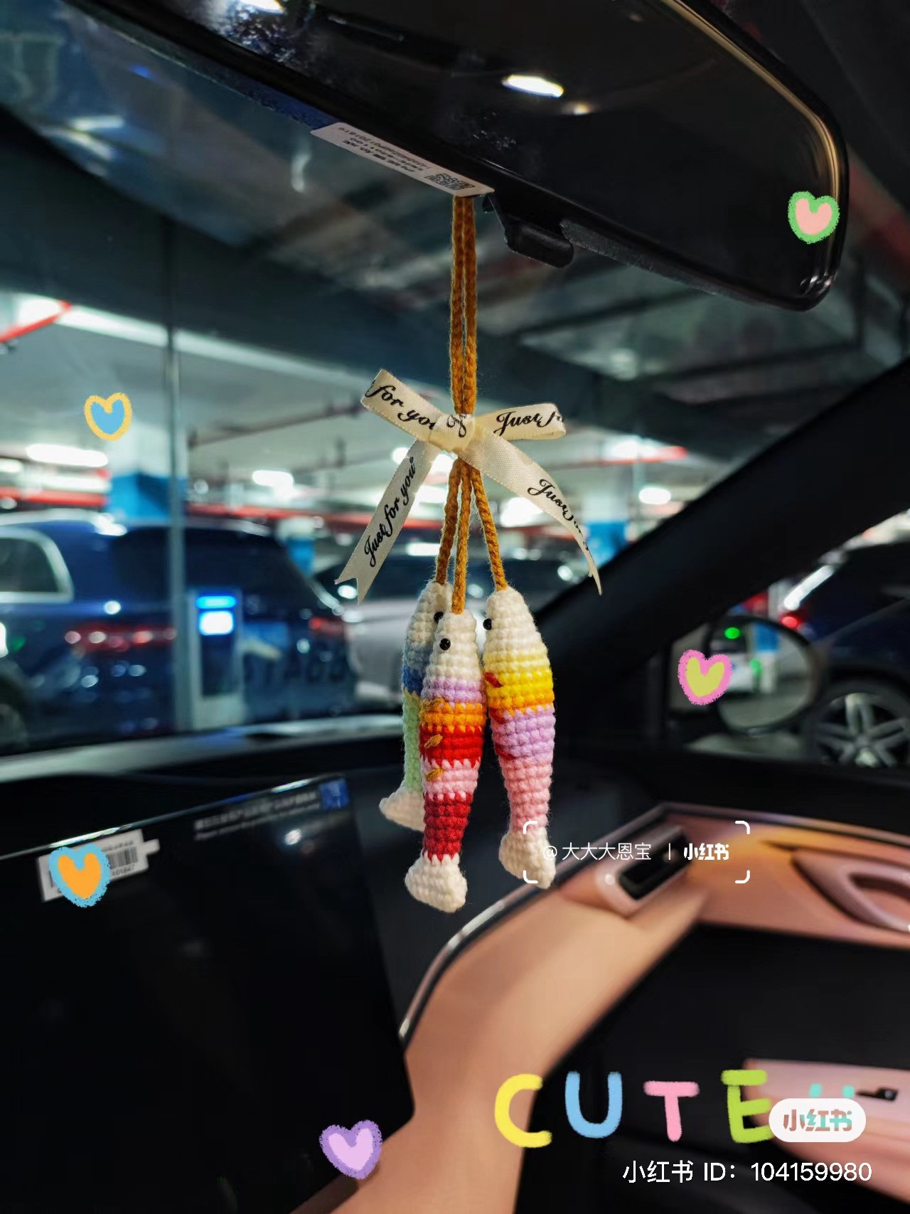 Crochet Rainbow Fish Amigurumi Pattern Chart