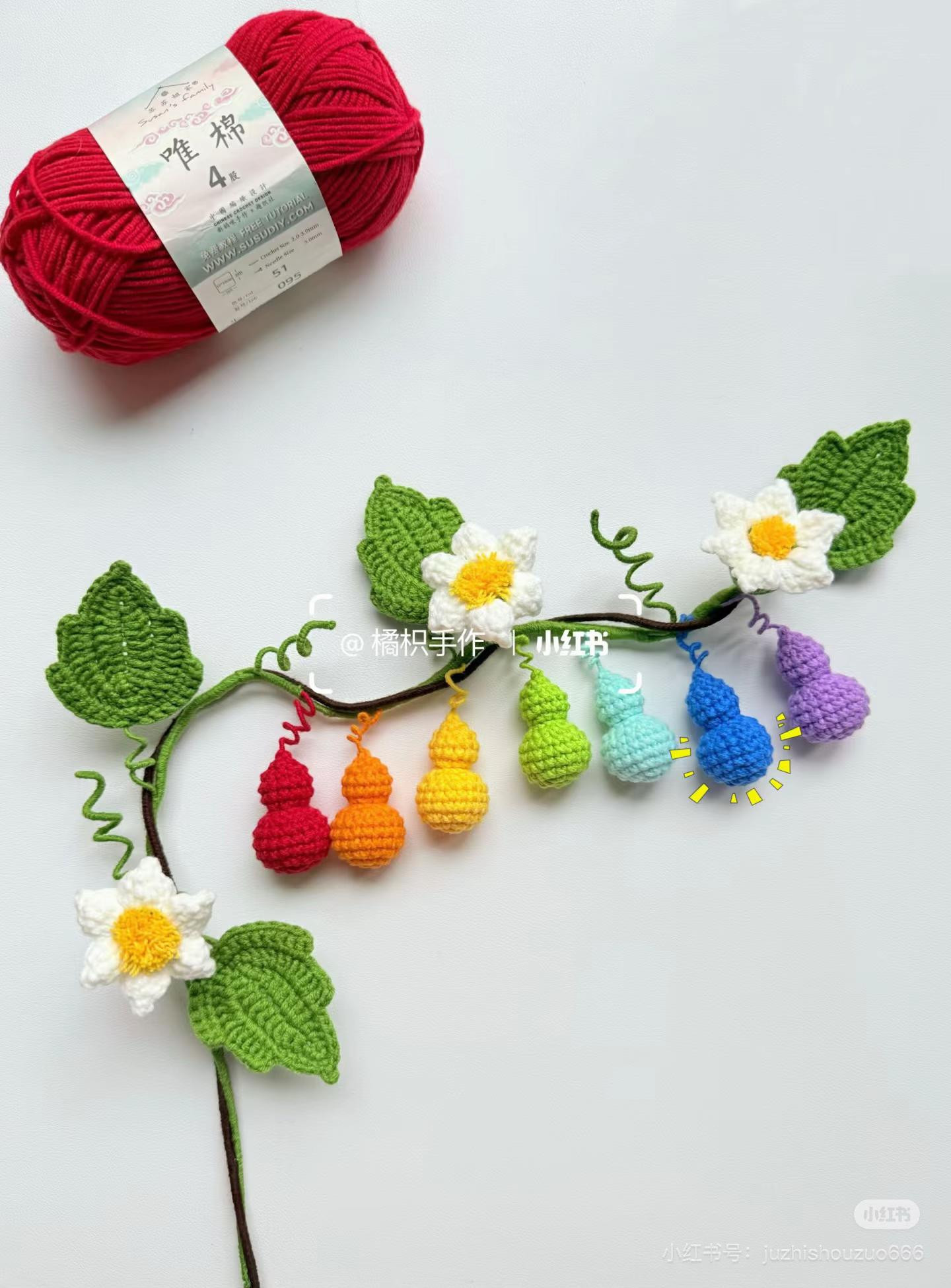 Crochet Rainbow Gourd Branch with Flowers and Leaves Pattern