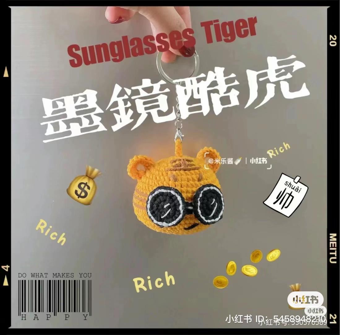 Crochet Rainbow Llama Amigurumi Pattern Tutorial