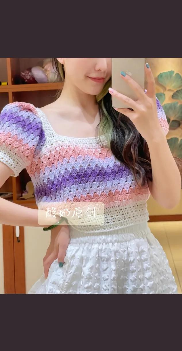 Crochet Rainbow Puff Sleeve Top Pattern