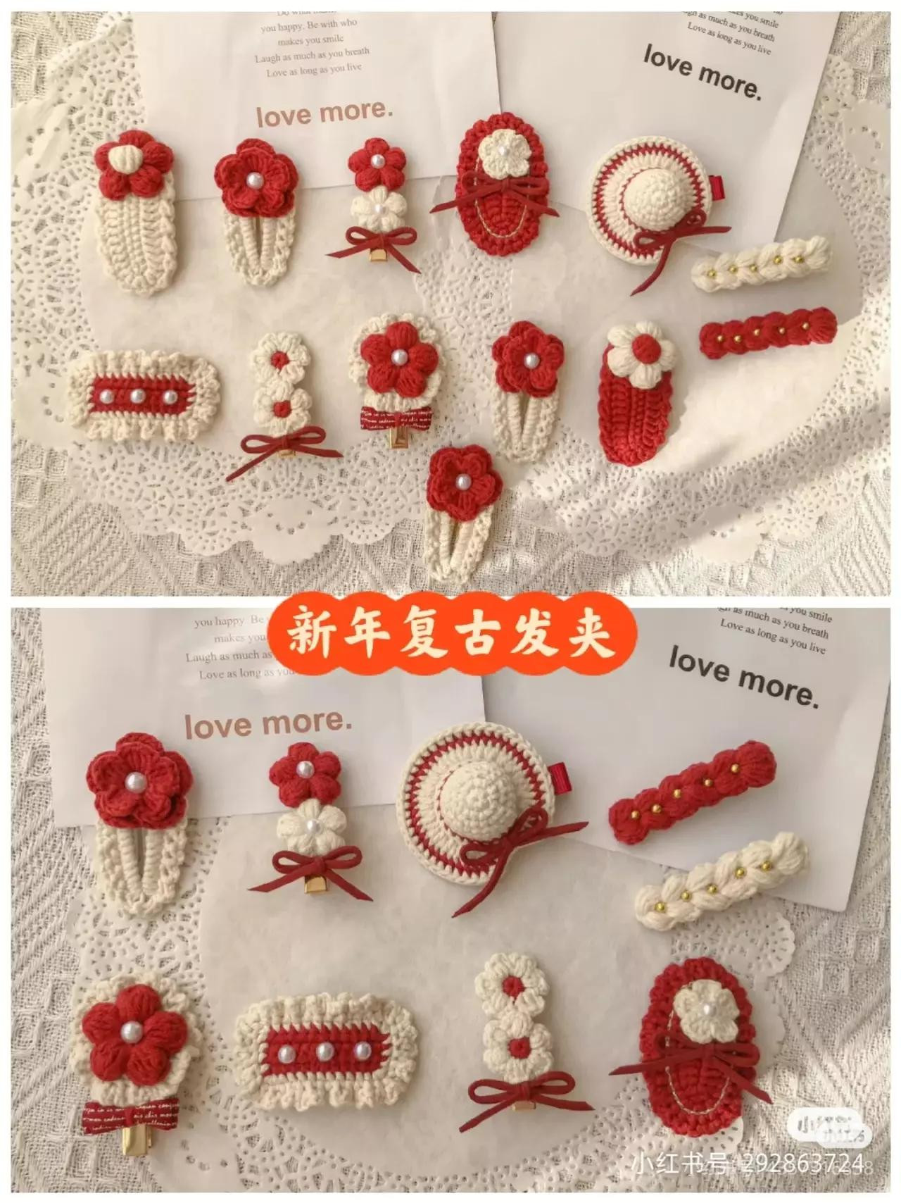 Crochet Red and White Flower Hair Clips Pattern Tutorial | HandmadeV