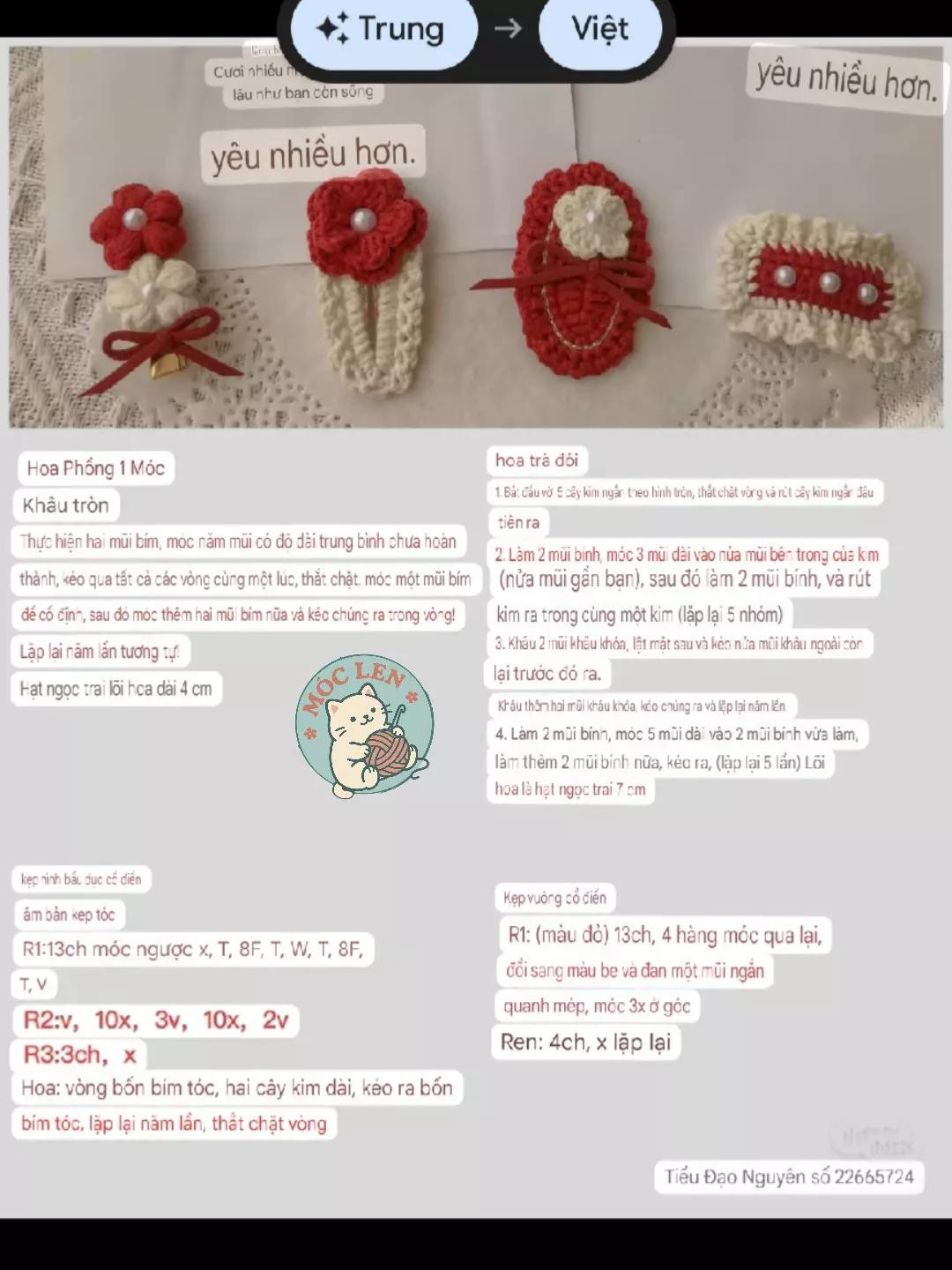 Crochet Red and White Flower Hair Clips Pattern Tutorial