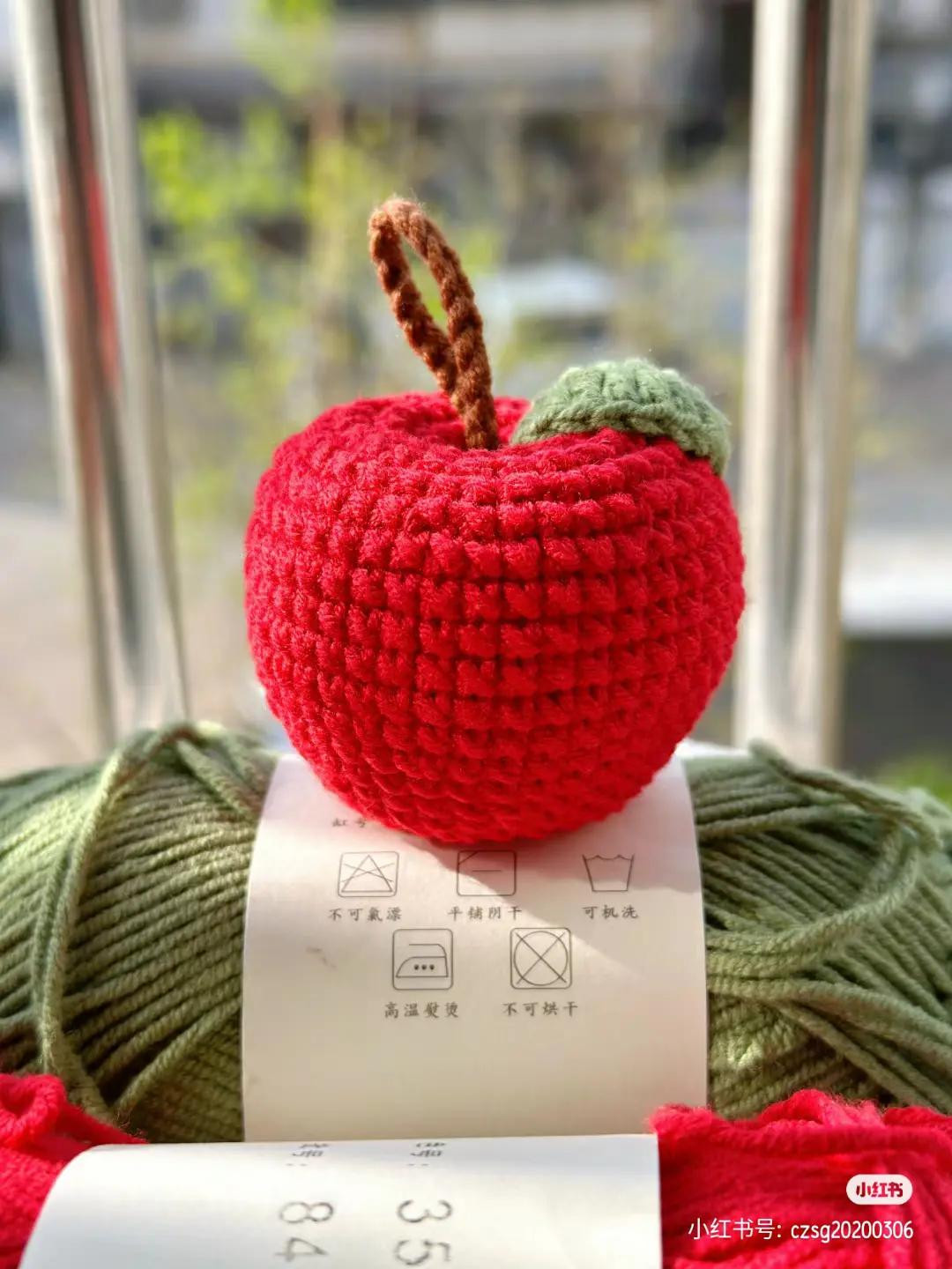 Crochet Red Apple Amigurumi Pattern Chart