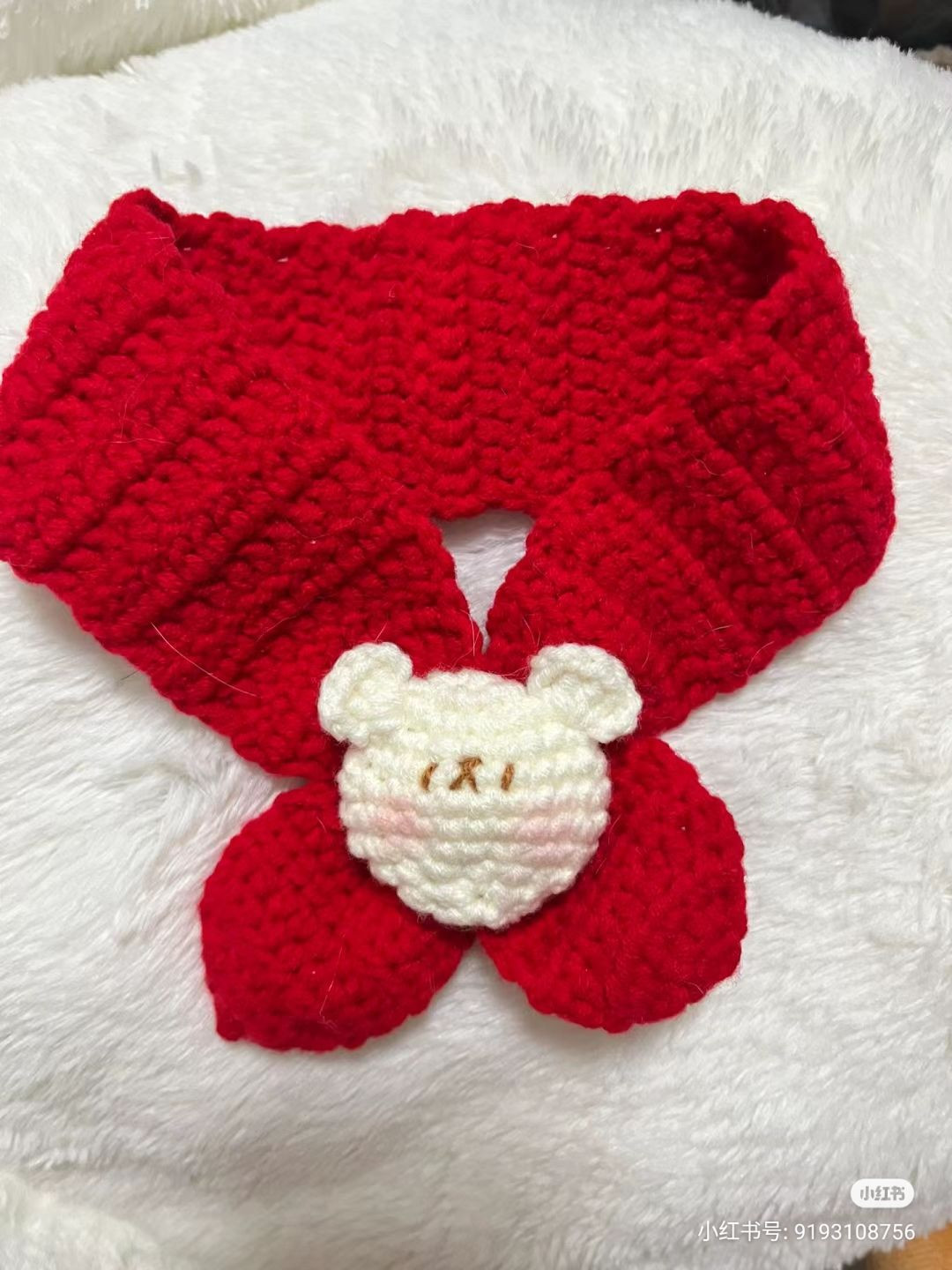 Crochet Red Leaf Scarf with Cute Bear Pattern Chart